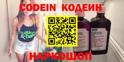 кристаллы Кимры
