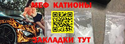 шишки Кингисепп