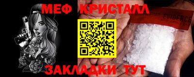 spice Кинель