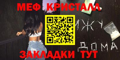 шишки Кингисепп