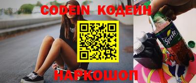 кристаллы Кимры