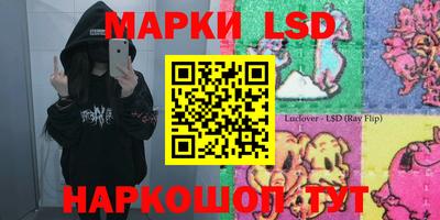 кристаллы Кимры