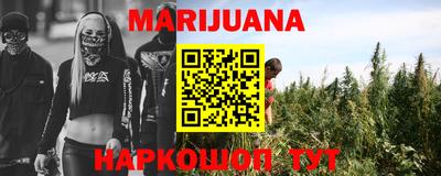 кристаллы Кимры