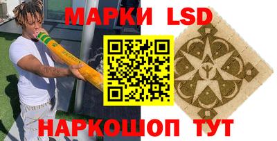 кристаллы Кимры