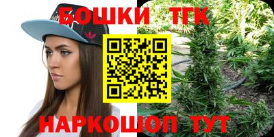кристаллы Кимры