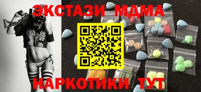 spice Кинель