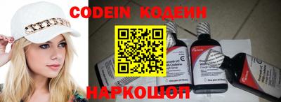 кристаллы Кимры
