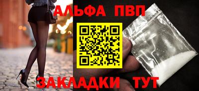 кристаллы Кимры