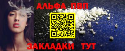 шишки Кингисепп