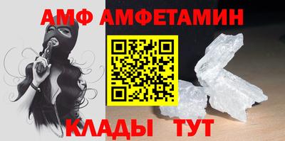 spice Кинель
