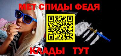 spice Кинель