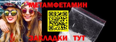 кристаллы Кимры