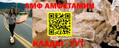 кристаллы Кимры