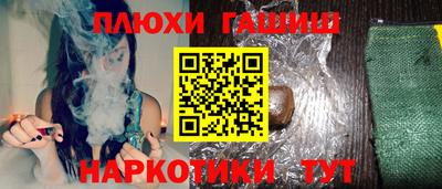 spice Кинель