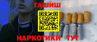 кристаллы Кимры
