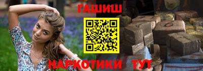 кристаллы Кимры