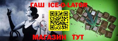spice Кинель