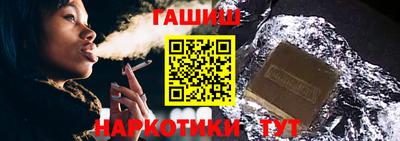 кристаллы Кимры