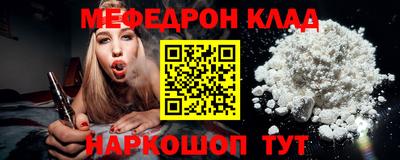 spice Кинель