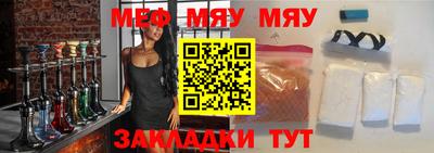 spice Кинель
