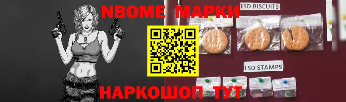 LSD-25 экстази ecstasy  кракен зеркало  Лсд 25 экстази  Вход с VPN  Владикавказ  Лсд 25 экстази кислота 